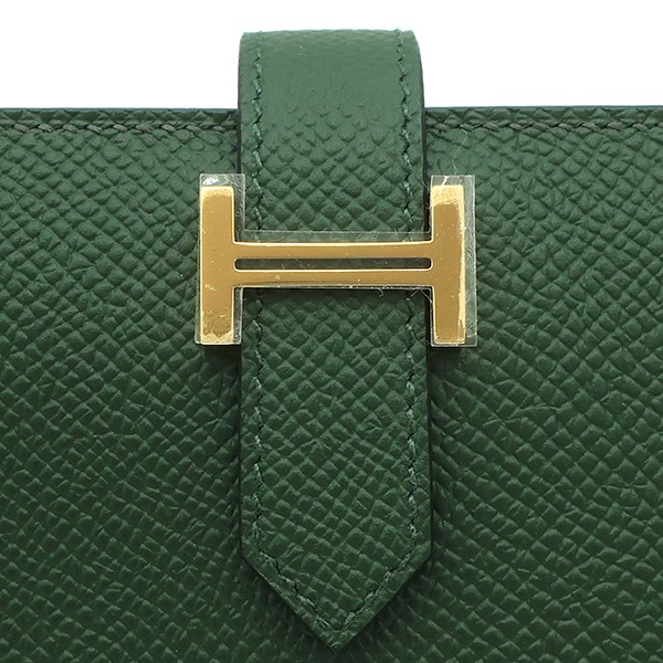 エルメス ベアンスフレ 二つ折り長財布 ヴェールアングレ ヴォーエプソン レザー シルバー金具 U刻印 2022年 ダークグリーン 中古 送料無料 エルメス HERMES 長財布 ベアンスフレ ヴォーエプソン ヴェール