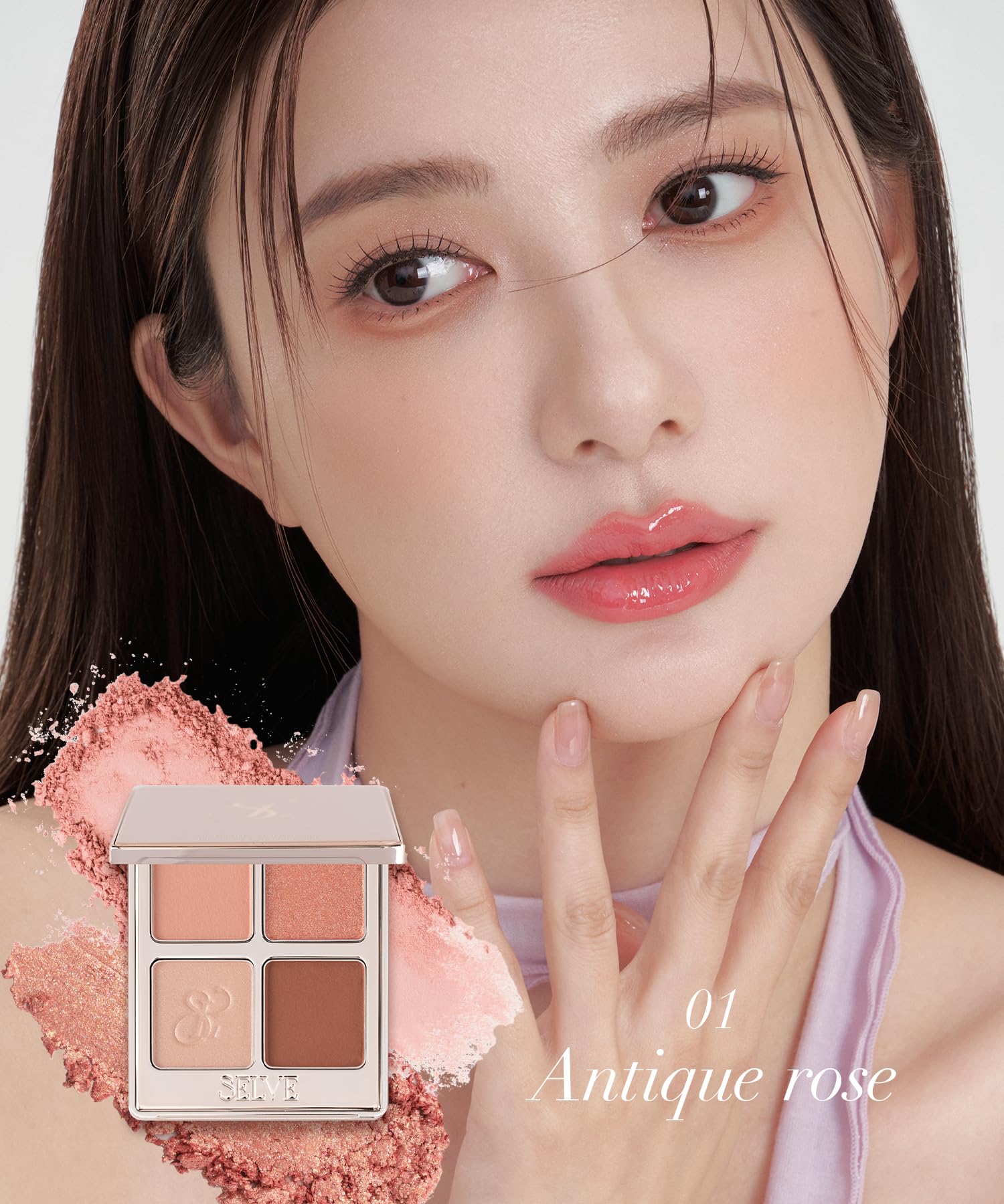 SELVE (セルブ)マイミューズパレット(アイシャドウ)(アイシャドウパレット) (03 ラテグロウ, 8グラム) SELVE (セルブ)マイミューズパレット(アイシャドウ)(アイシャドウパレット) (03 ラテグロウ, 8グラム)