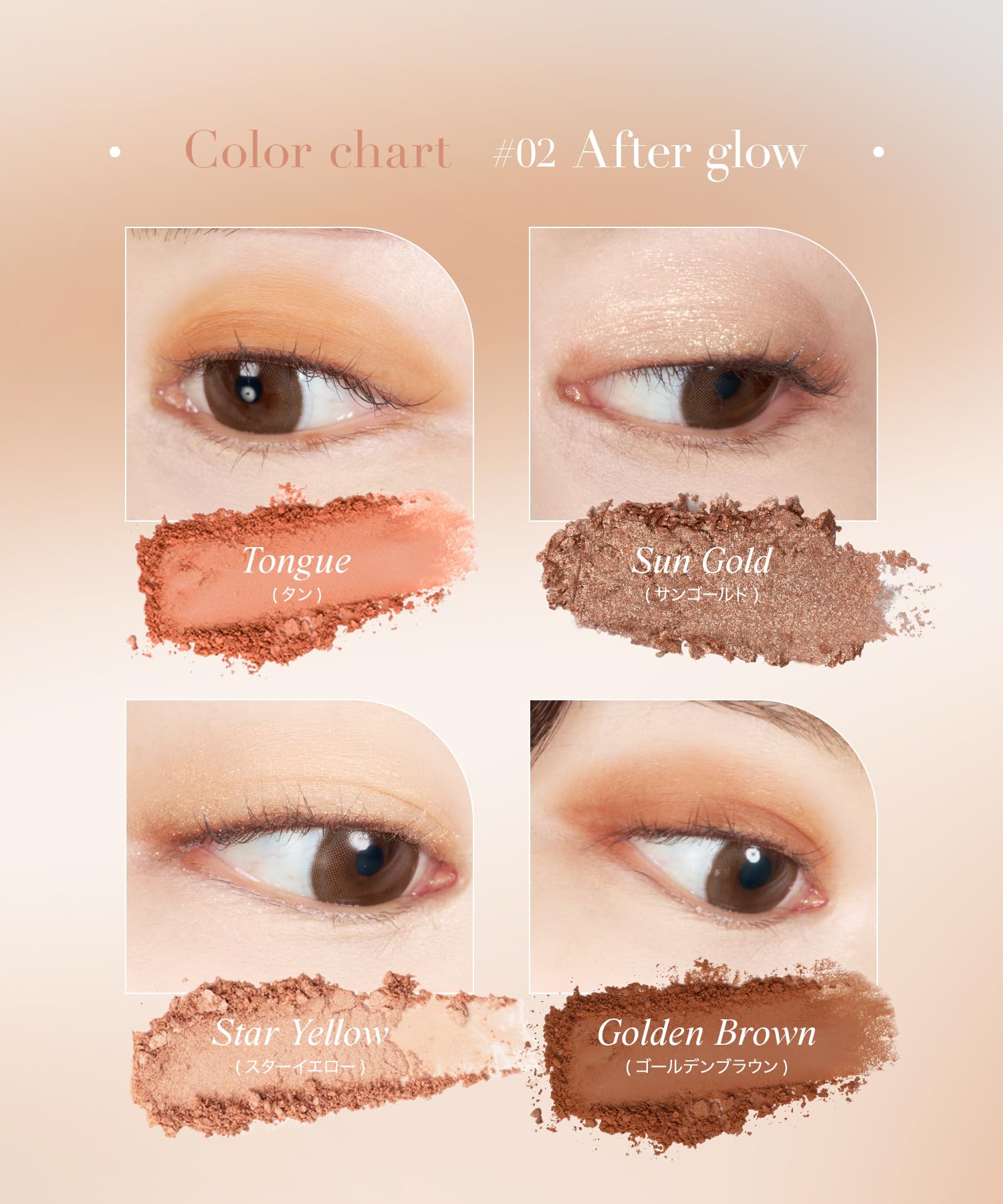 SELVE (セルブ)マイミューズパレット(アイシャドウ)(アイシャドウパレット) (03 ラテグロウ, 8グラム) SELVE (セルブ)マイミューズパレット(アイシャドウ)(アイシャドウパレット) (03 ラテグロウ, 8グラム)