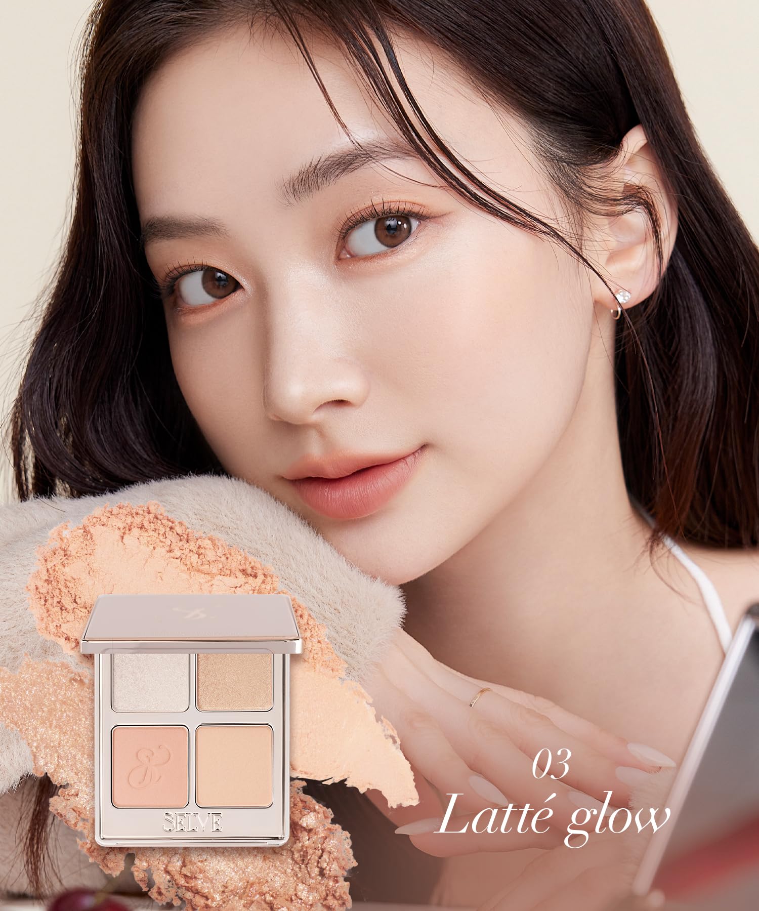 SELVE (セルブ)マイミューズパレット(アイシャドウ)(アイシャドウパレット) (03 ラテグロウ, 8グラム) SELVE (セルブ)マイミューズパレット(アイシャドウ)(アイシャドウパレット) (03 ラテグロウ, 8グラム)