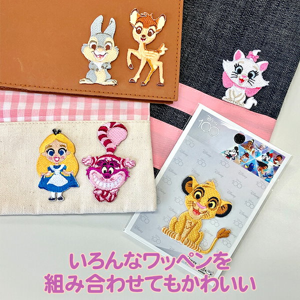 ディズニー まんがこけし わんわん物語 ダンボ ピノキオ 3種