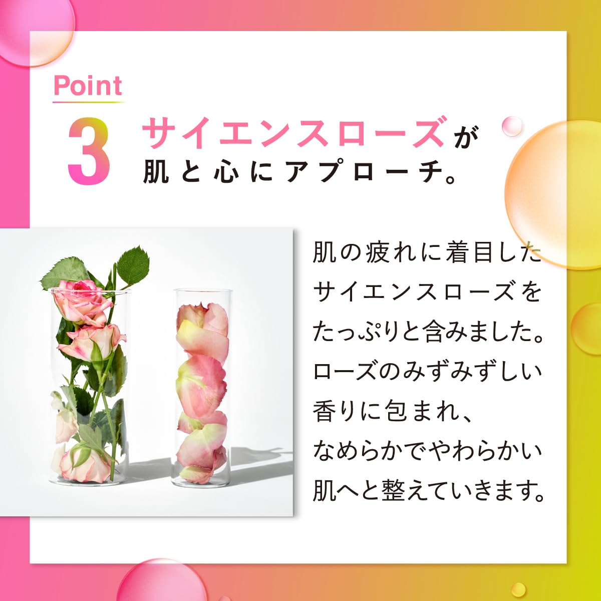 SISI マジックキャッチャー プレミアムフェイスマスク 30mlｘ4枚入 引き締め 透明感 美容パック