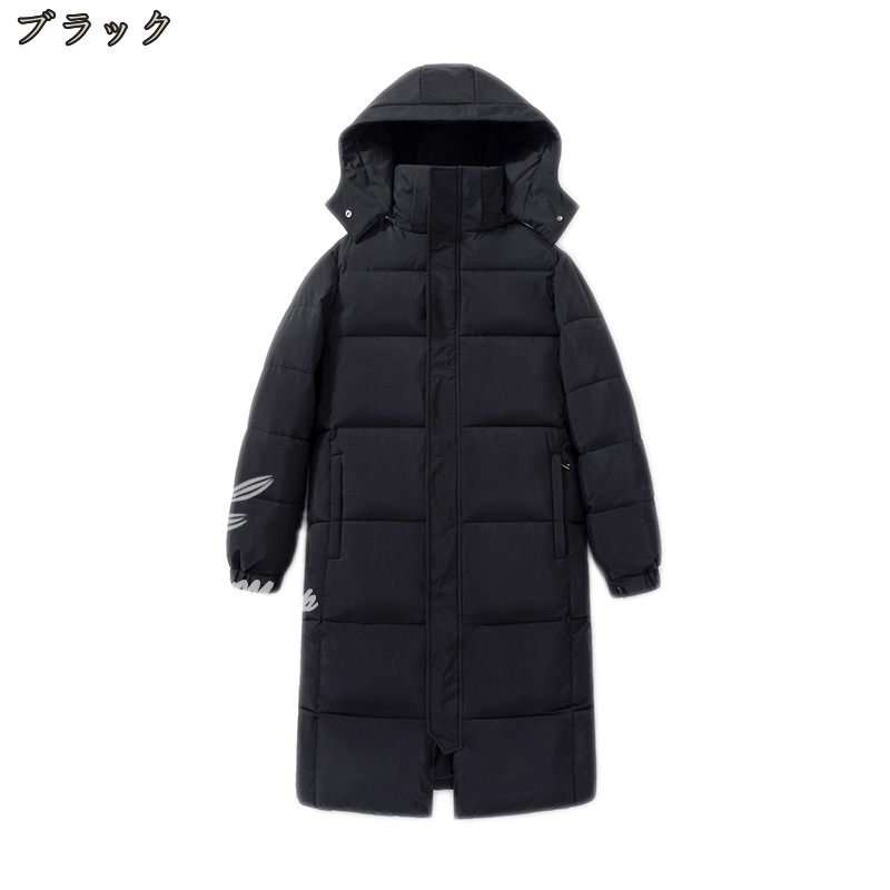 レディース ダウンジャケット 秋 冬 中綿 フードコート 無地 ロング丈 ダウンコート 防寒着 中綿コート 体型カバー アウター 韓国風 暖かい 可愛い コート レディース 冬 大サイズ おしゃれ カ