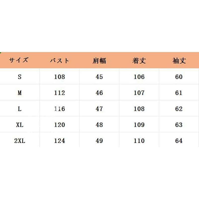 レディース ダウンジャケット 秋 冬 中綿 フードコート 無地 ロング丈 ダウンコート 防寒着 中綿コート 体型カバー アウター 韓国風 暖かい 可愛い コート レディース 冬 大サイズ おしゃれ カ