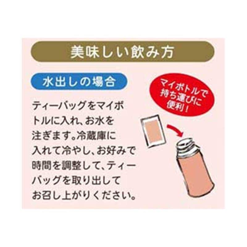 JAはくい まるごとはとむぎ茶 ティーバッグ 5g 30包 10袋セット 国産ハトムギ100%使用 はと麦 麦茶 お茶 健康茶 JAはくい まるごとはとむぎ茶 ティーバッグ 5g 30包 10袋セット 国産ハトムギ100%使用 はと麦 麦茶 お茶 健康茶