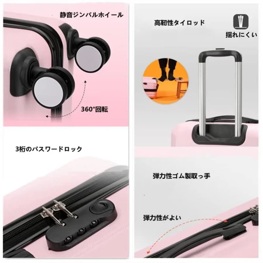 スーツケース キャリーケース キャリーバッグ ハードケース 親子セット ミニボックス付 化粧ケース レディース 機内持込 軽量 ファスナー 多収納ポケット 静音 スーツケース キャリーケース キャリーバッグ ハードケース 親子セット ミニボックス付 化粧ケース レディース 機内持込 軽量 ファスナー 多収納ポケット 静音