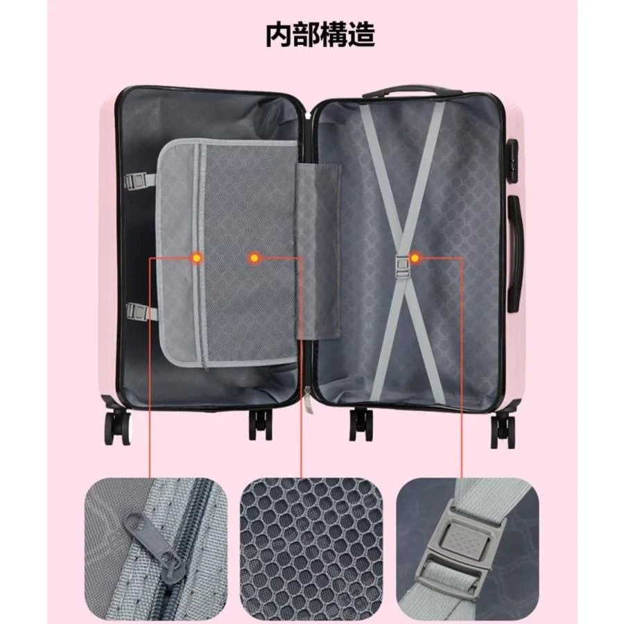 スーツケース キャリーケース キャリーバッグ ハードケース 親子セット ミニボックス付 化粧ケース レディース 機内持込 軽量 ファスナー 多収納ポケット 静音 スーツケース キャリーケース キャリーバッグ ハードケース 親子セット ミニボックス付 化粧ケース レディース 機内持込 軽量 ファスナー 多収納ポケット 静音
