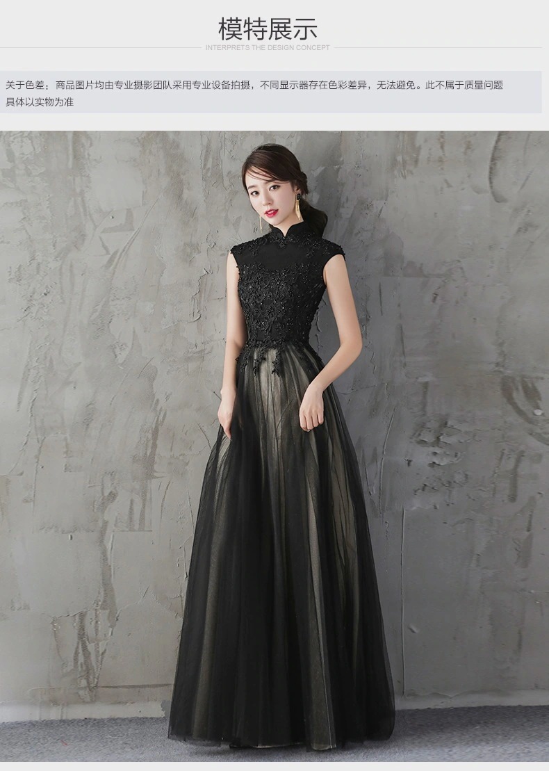 Hot!!!【縁夢】 ノースリーブ イブニングドレス レース ロングワンピース イブパーティードレス キャバ 着痩せ 大人 同窓会 披露宴 卒業式 結婚式 演奏会 ウェディング 二次会 発表会 メガ割