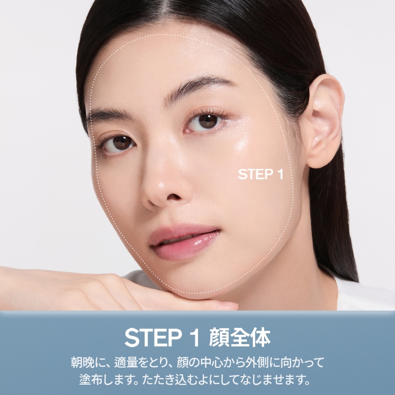 値下げソルファス 雪花秀 滋晶(ジャジョン)ブライトニングアンプルセラム30ml Qoo10] 雪花秀 滋晶(ジャジョン)ブライトニングアンプル
