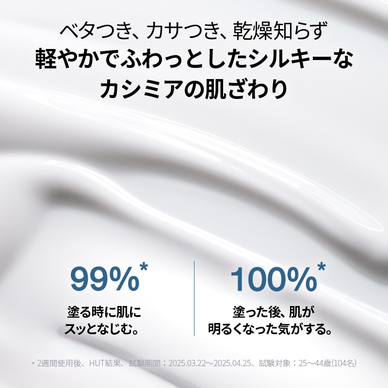 Qoo10] 雪花秀 滋晶(ジャジョン)ブライトニングアンプル