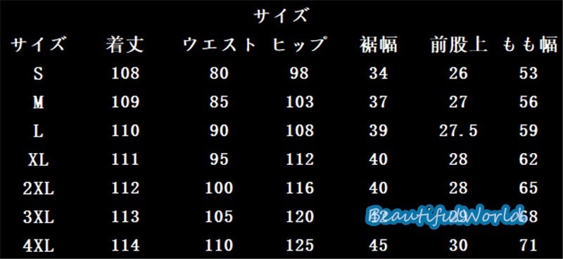 バイクパンツ メンズ ライダーパンツ バイクウェア オートバイ プロテクター付き ジーンズ デニム 転倒防護 膝当て 耐久 耐衝撃 膝パッド レーシングパンツ/24mtckz28
