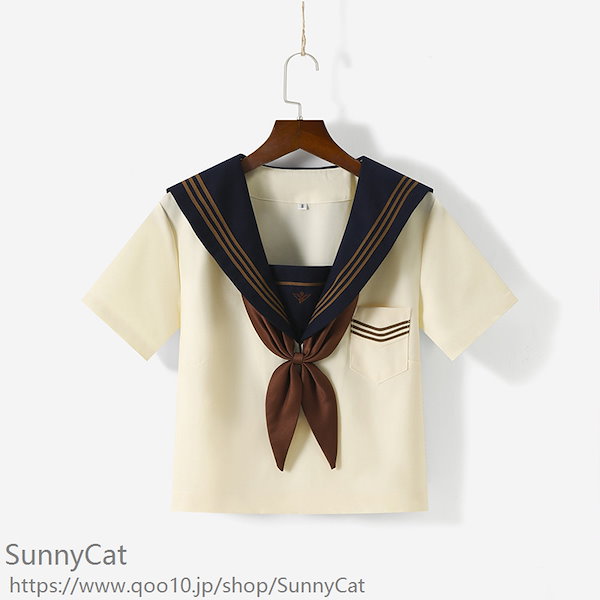 Qoo10] 制服 セーラー服 黄色 三本 3点セット