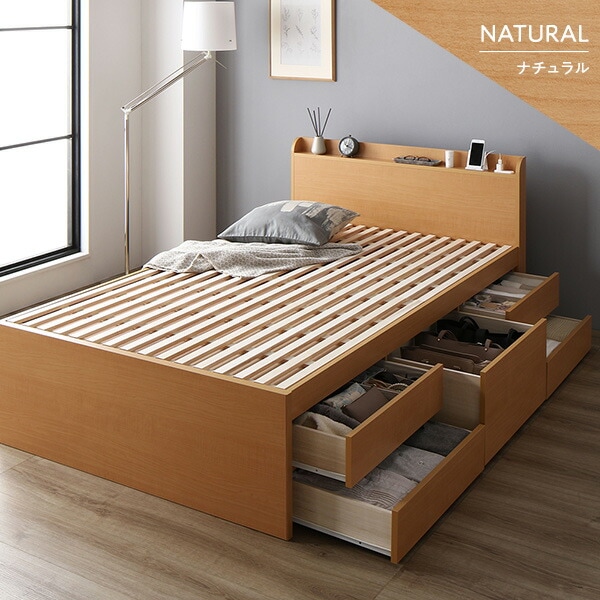〔お客様組み立て〕 日本製 収納ベッド 通常丈 セミシングル フレームのみ 横開き ミドルタイプ 深さ37cm ブラウン 跳ね上げ式 照明付き〔代引不可〕送料込み クーポン配布中〔お客様組立〕 収納 ベッド 通常丈 セミシングル