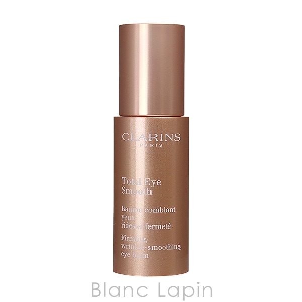 クラランス CLARINS トータルアイスムース 15ml アイケア [064234/012853]