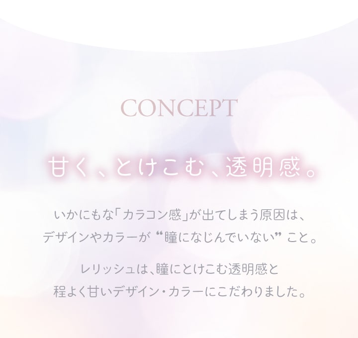 【3箱セット】カラコン ワンデー 中村アン 度あり 度なし 度入り 1箱10枚 14.0 14.2 14.5 1day ナチュラル カラーコンタクト カラーコンタクトレンズ 【3箱セット】カラコン ワンデー 中村アン 度あり 度なし 度入り 1箱10枚 14.0 14.2 14.5 1day ナチュラル カラーコンタクト カラーコンタクトレンズ