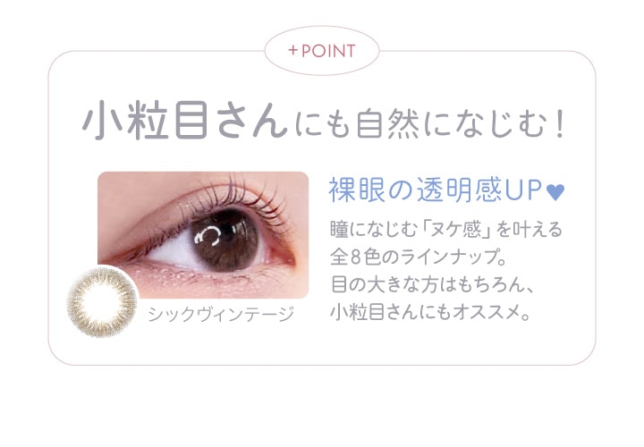 【3箱セット】カラコン ワンデー 中村アン 度あり 度なし 度入り 1箱10枚 14.0 14.2 14.5 1day ナチュラル カラーコンタクト カラーコンタクトレンズ 【3箱セット】カラコン ワンデー 中村アン 度あり 度なし 度入り 1箱10枚 14.0 14.2 14.5 1day ナチュラル カラーコンタクト カラーコンタクトレンズ