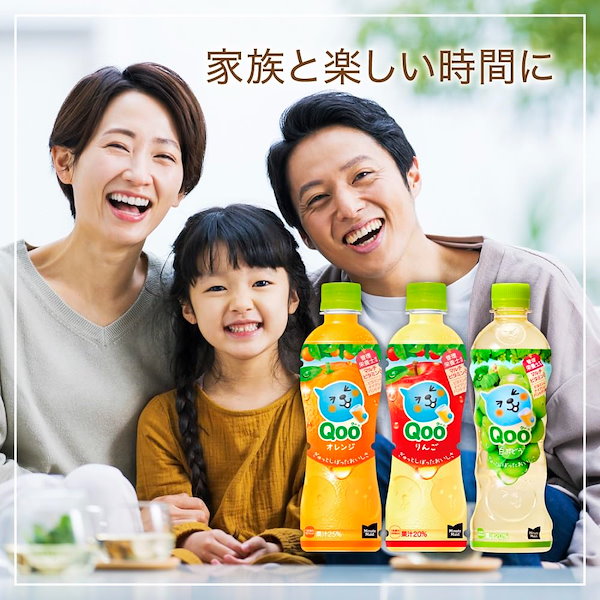 子ども 遠足 部活 コカコーラ ボトル 3本 子ども 遠足 部活 コカコーラ ボトル 3本