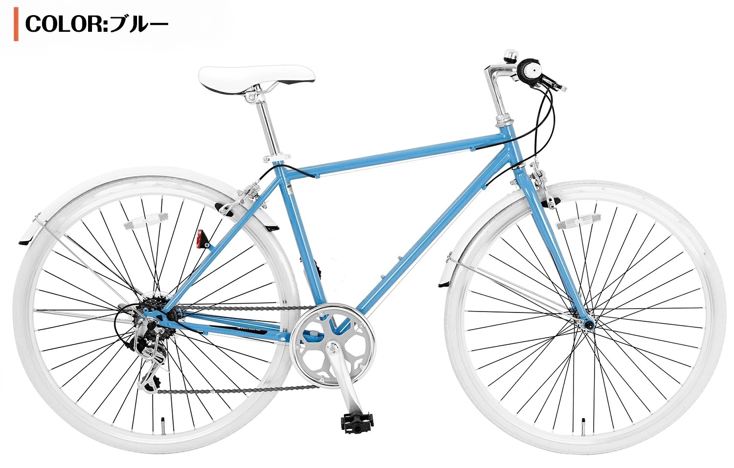 【speedworld】自転車 クロスバイク「組立動画あり」【スピードワールド】クロスバイク 700*32C 変速付き シマノ6段変速 自転車 700C 軽量 スチールフレーム 初 通勤 通学 大人 【speedworld】自転車 クロスバイク「組立動画あり」【スピードワールド】クロスバイク 700*32C 変速付き シマノ6段変速 自転車 700C 軽量 スチールフレーム 初 通勤 通学 大人