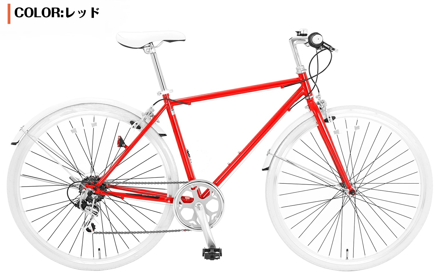 【speedworld】自転車 クロスバイク「組立動画あり」【スピードワールド】クロスバイク 700*32C 変速付き シマノ6段変速 自転車 700C 軽量 スチールフレーム 初 通勤 通学 大人 【speedworld】自転車 クロスバイク「組立動画あり」【スピードワールド】クロスバイク 700*32C 変速付き シマノ6段変速 自転車 700C 軽量 スチールフレーム 初 通勤 通学 大人