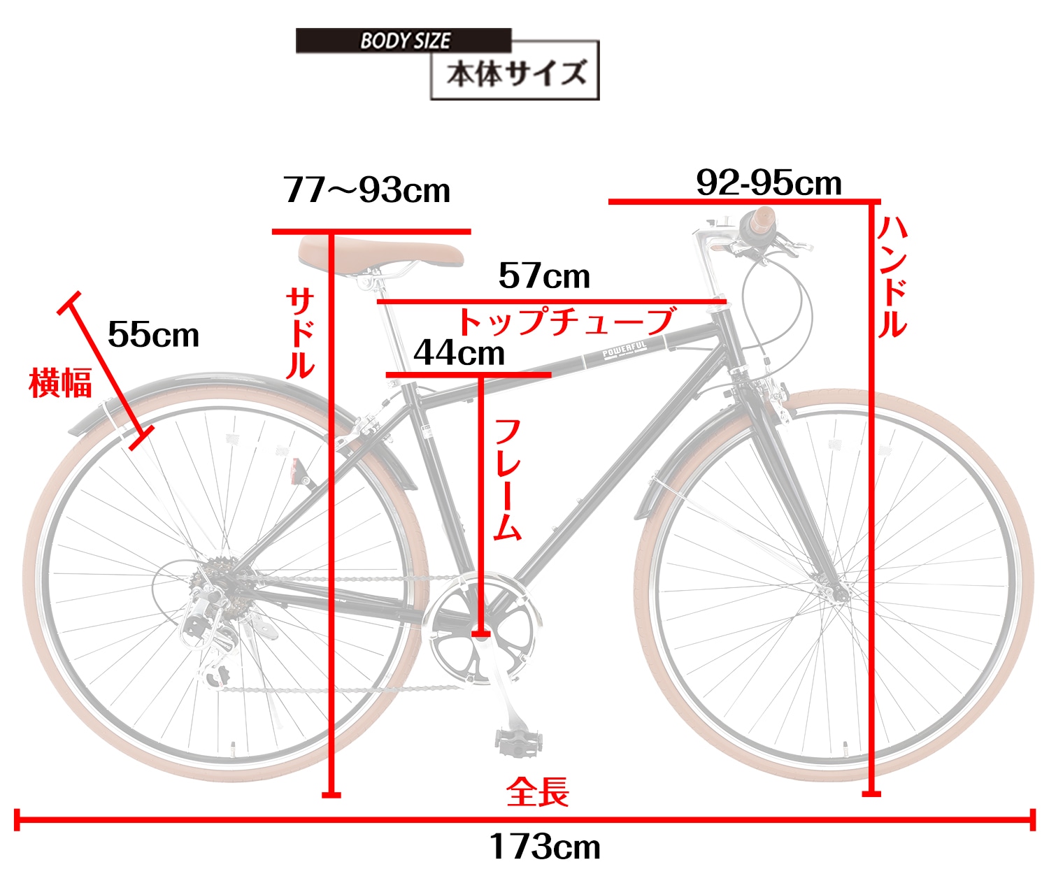 【speedworld】自転車 クロスバイク「組立動画あり」【スピードワールド】クロスバイク 700*32C 変速付き シマノ6段変速 自転車 700C 軽量 スチールフレーム 初 通勤 通学 大人 【speedworld】自転車 クロスバイク「組立動画あり」【スピードワールド】クロスバイク 700*32C 変速付き シマノ6段変速 自転車 700C 軽量 スチールフレーム 初 通勤 通学 大人