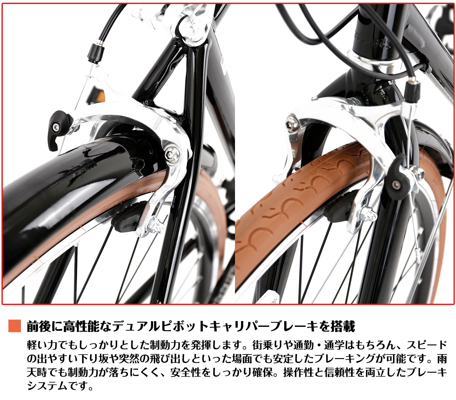 【speedworld】自転車 クロスバイク「組立動画あり」【スピードワールド】クロスバイク 700*32C 変速付き シマノ6段変速 自転車 700C 軽量 スチールフレーム 初 通勤 通学 大人 【speedworld】自転車 クロスバイク「組立動画あり」【スピードワールド】クロスバイク 700*32C 変速付き シマノ6段変速 自転車 700C 軽量 スチールフレーム 初 通勤 通学 大人