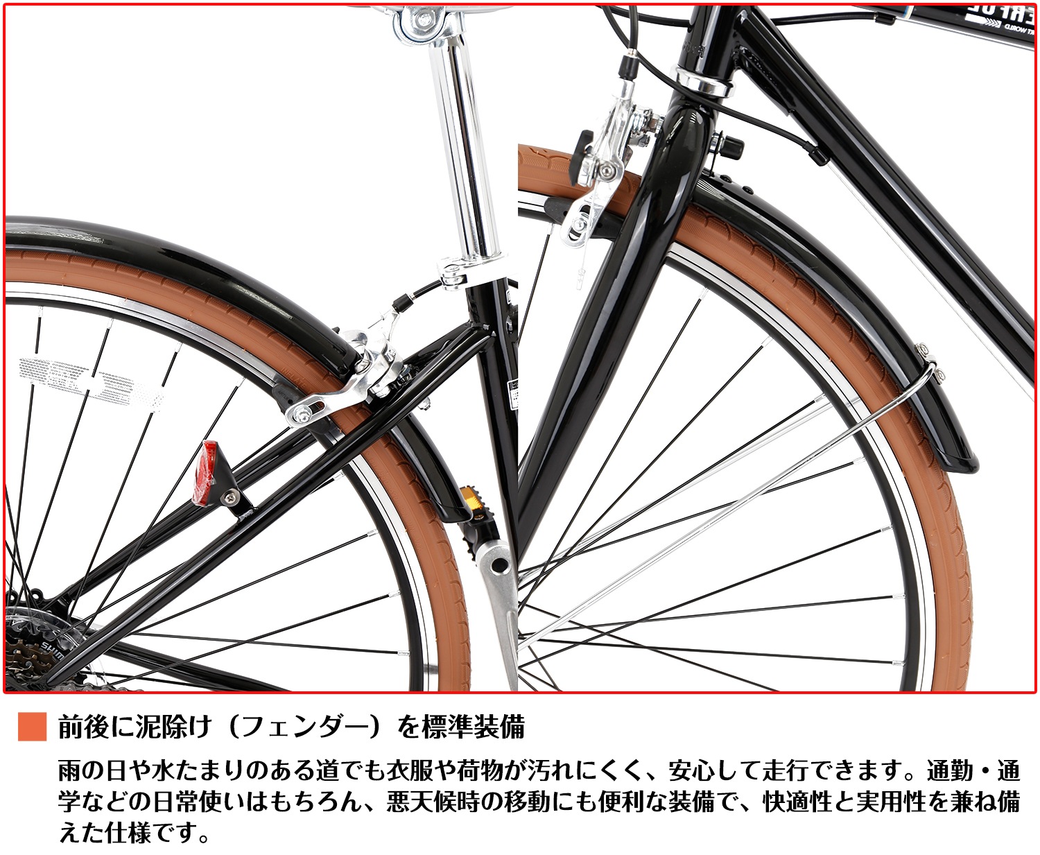 【speedworld】自転車 クロスバイク「組立動画あり」【スピードワールド】クロスバイク 700*32C 変速付き シマノ6段変速 自転車 700C 軽量 スチールフレーム 初 通勤 通学 大人 【speedworld】自転車 クロスバイク「組立動画あり」【スピードワールド】クロスバイク 700*32C 変速付き シマノ6段変速 自転車 700C 軽量 スチールフレーム 初 通勤 通学 大人