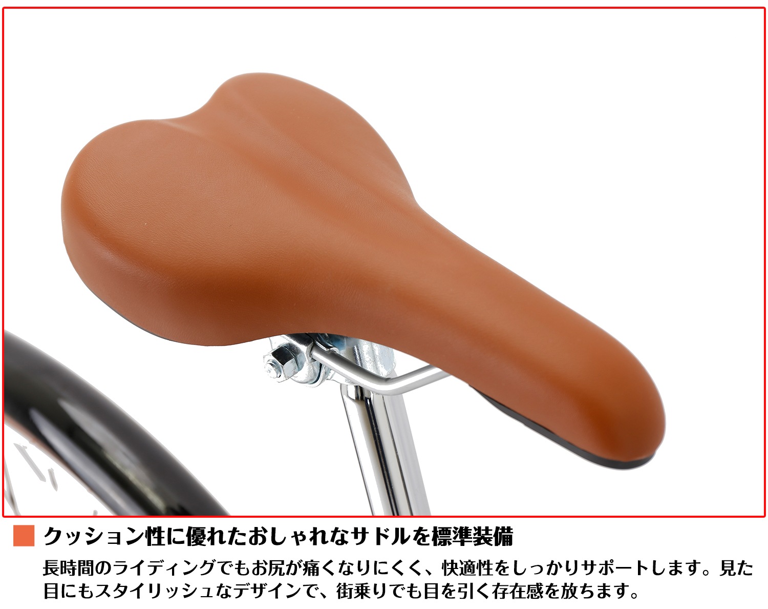 【speedworld】自転車 クロスバイク「組立動画あり」【スピードワールド】クロスバイク 700*32C 変速付き シマノ6段変速 自転車 700C 軽量 スチールフレーム 初 通勤 通学 大人 【speedworld】自転車 クロスバイク「組立動画あり」【スピードワールド】クロスバイク 700*32C 変速付き シマノ6段変速 自転車 700C 軽量 スチールフレーム 初 通勤 通学 大人