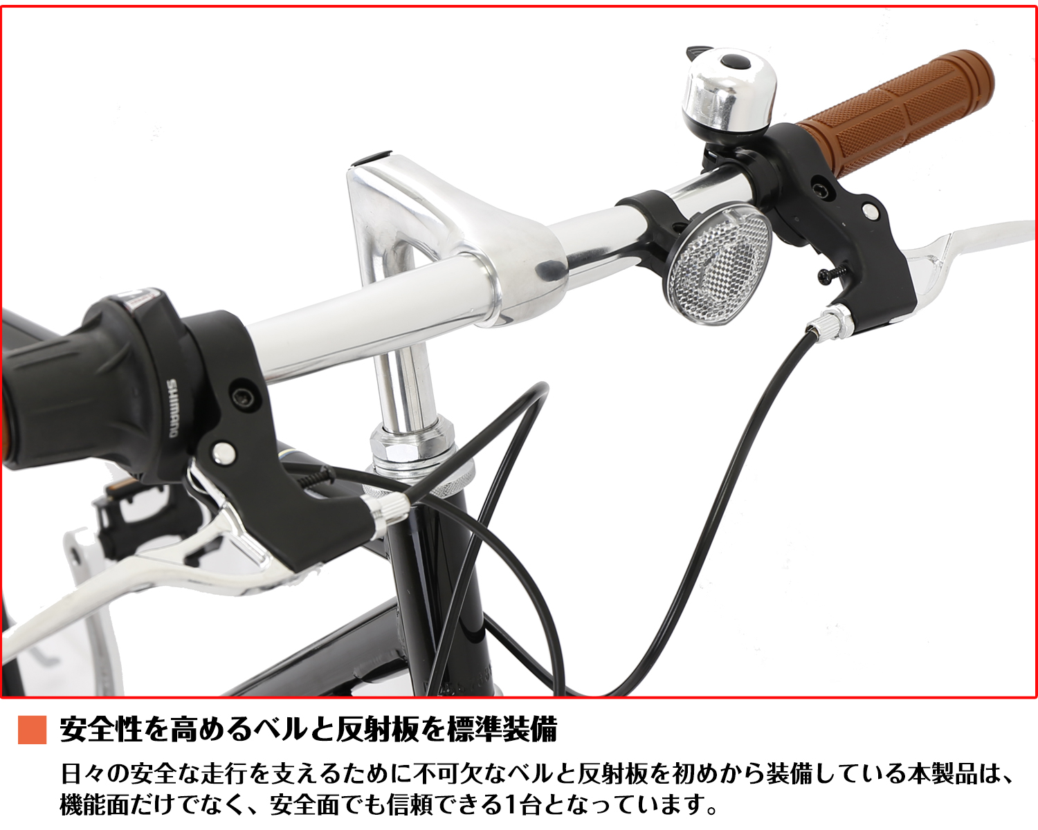 【speedworld】自転車 クロスバイク「組立動画あり」【スピードワールド】クロスバイク 700*32C 変速付き シマノ6段変速 自転車 700C 軽量 スチールフレーム 初 通勤 通学 大人 【speedworld】自転車 クロスバイク「組立動画あり」【スピードワールド】クロスバイク 700*32C 変速付き シマノ6段変速 自転車 700C 軽量 スチールフレーム 初 通勤 通学 大人