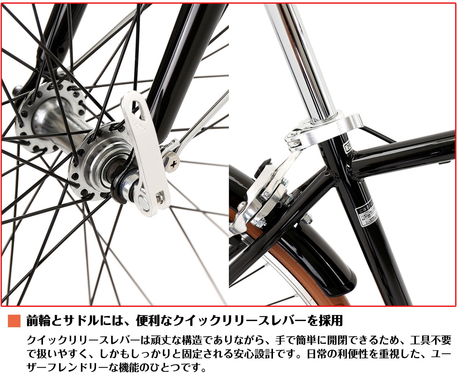 【speedworld】自転車 クロスバイク「組立動画あり」【スピードワールド】クロスバイク 700*32C 変速付き シマノ6段変速 自転車 700C 軽量 スチールフレーム 初 通勤 通学 大人 【speedworld】自転車 クロスバイク「組立動画あり」【スピードワールド】クロスバイク 700*32C 変速付き シマノ6段変速 自転車 700C 軽量 スチールフレーム 初 通勤 通学 大人