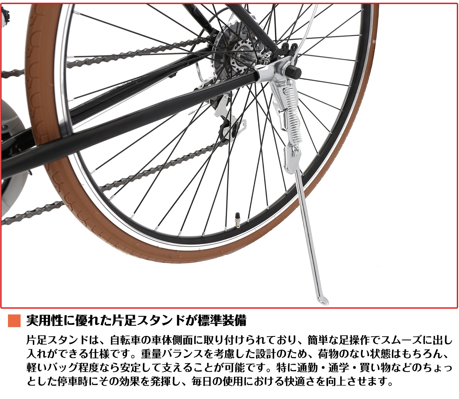 【speedworld】自転車 クロスバイク「組立動画あり」【スピードワールド】クロスバイク 700*32C 変速付き シマノ6段変速 自転車 700C 軽量 スチールフレーム 初 通勤 通学 大人 【speedworld】自転車 クロスバイク「組立動画あり」【スピードワールド】クロスバイク 700*32C 変速付き シマノ6段変速 自転車 700C 軽量 スチールフレーム 初 通勤 通学 大人