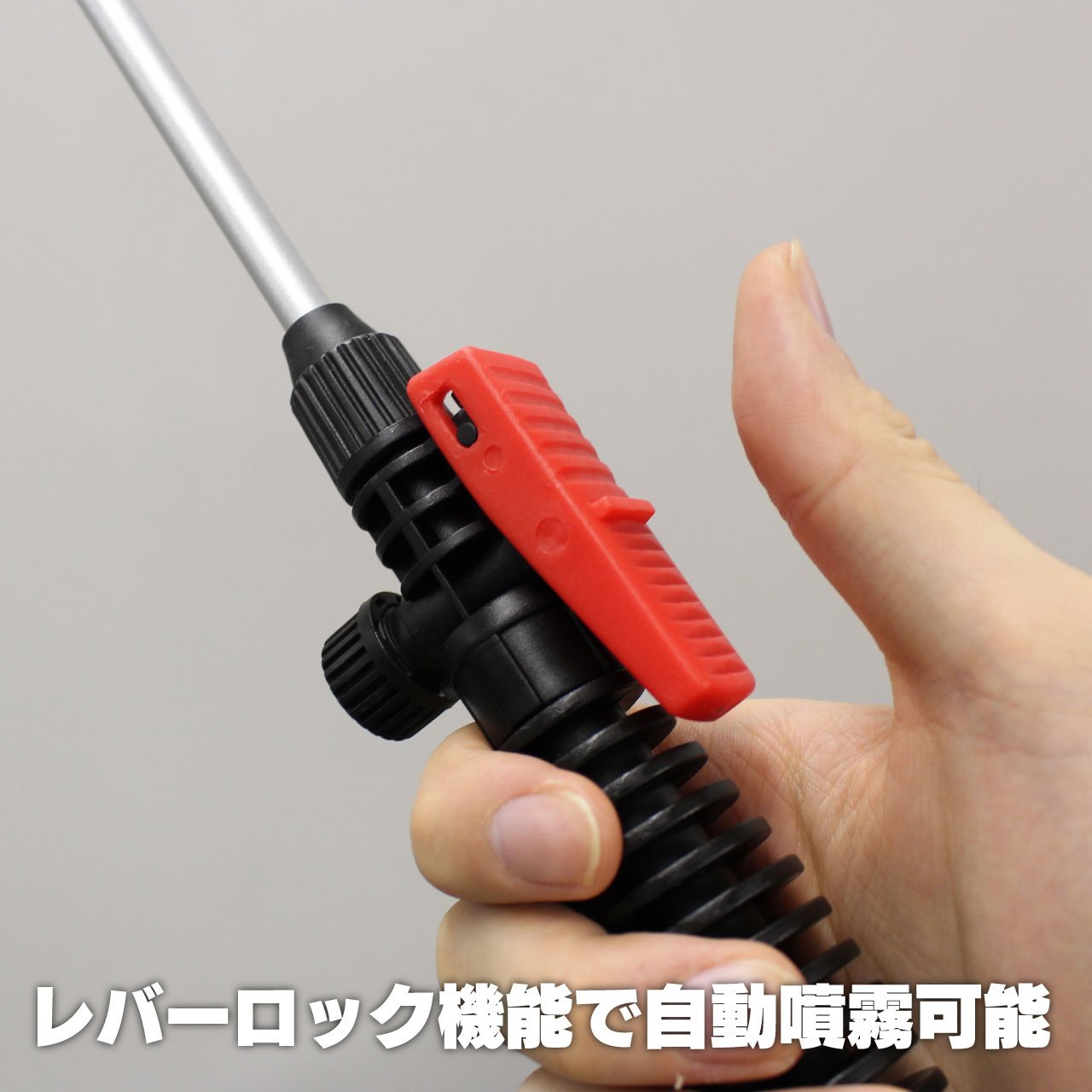 マルハチ産業 蓄圧式噴霧器 6L ハイパー 3段伸縮2頭口 T-6800