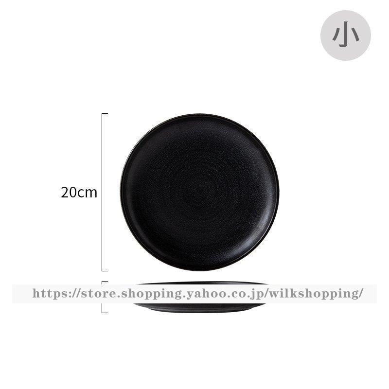 食器 キッチン雑貨 カトラリー お皿 プレート ギフト プレゼント 丸型 シンプル 丸皿 ディナーディッシュ ホワイト可愛い 清楚 フェミニン 魅力的[aie37]