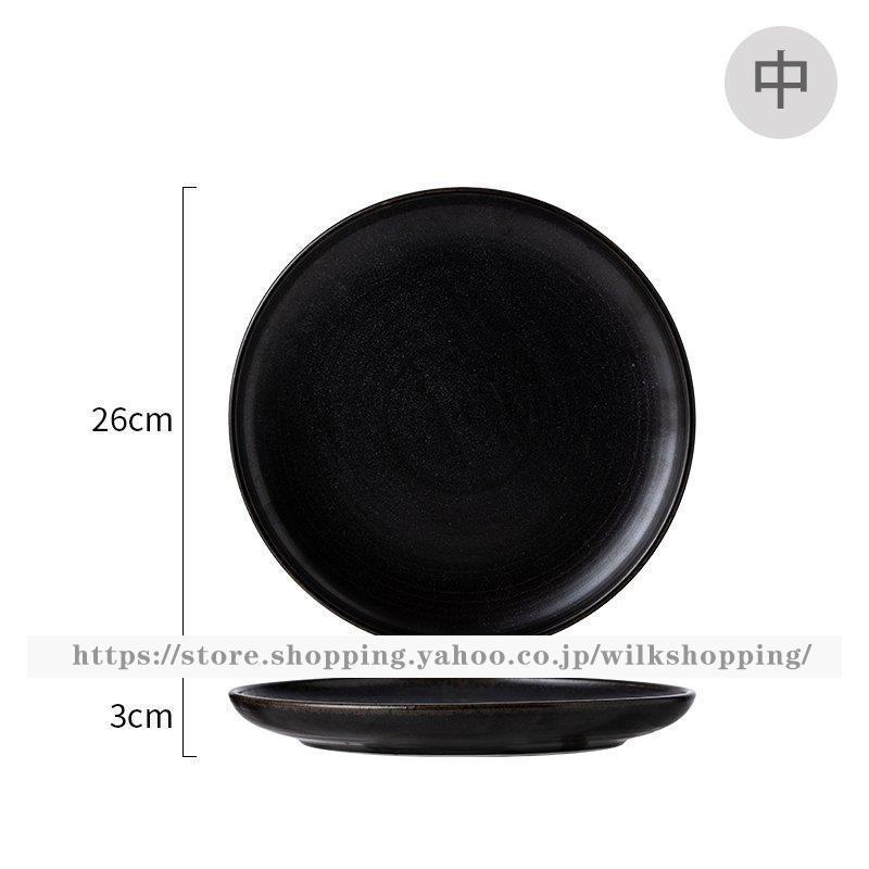 食器 キッチン雑貨 カトラリー お皿 プレート ギフト プレゼント 丸型 シンプル 丸皿 ディナーディッシュ ホワイト可愛い 清楚 フェミニン 魅力的[aie37]