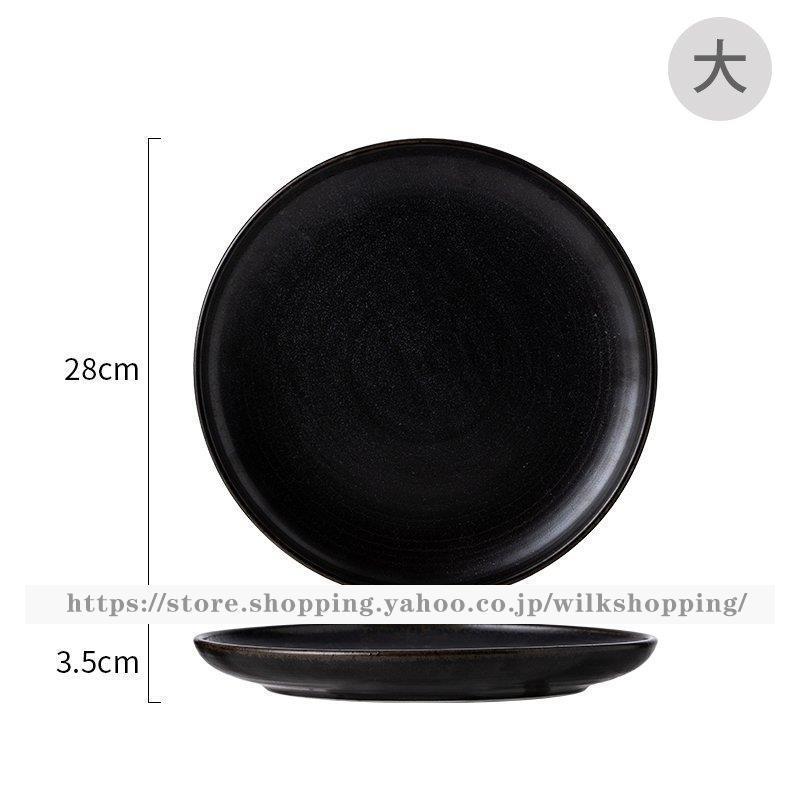 食器 キッチン雑貨 カトラリー お皿 プレート ギフト プレゼント 丸型 シンプル 丸皿 ディナーディッシュ ホワイト可愛い 清楚 フェミニン 魅力的[aie37]