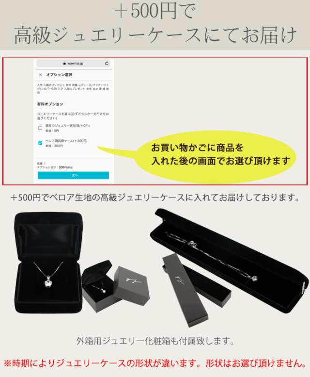 ネックレス レディース 豪華18粒 テディベア プレゼント 女性 パール プラチナ シルバー 女性 プレゼント 彼女 嫁 妻 娘 ギフトラッピング対応 agesugi_sfa ネックレス レディース 豪華18粒 テディベア プレゼント 女性 パール プラチナ シルバー 女性 プレゼント 彼女 嫁 妻 娘 ギフトラッピング対応 agesugi_sfa