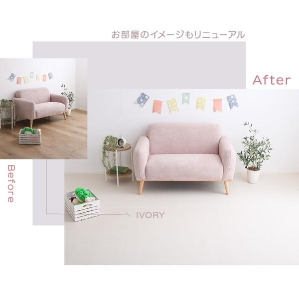 クッションフロア ワイドロング 140x500cm ロールタイプ PVCマット 騒音カット クッションカーペット 衝撃吸収 抗菌 生活防水 クッションフロア ワイドロング 140x500cm ロールタイプ PVCマット 騒音カット クッションカーペット 衝撃吸収 抗菌 生活防水
