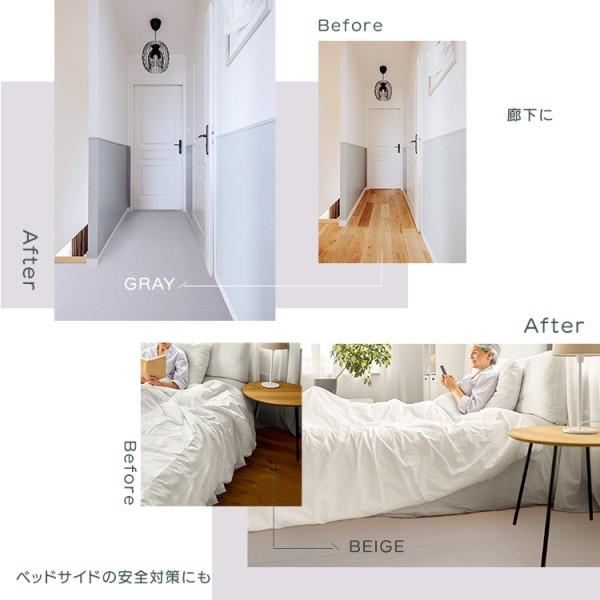 クッションフロア ワイドロング 140x500cm ロールタイプ PVCマット 騒音カット クッションカーペット 衝撃吸収 抗菌 生活防水 クッションフロア ワイドロング 140x500cm ロールタイプ PVCマット 騒音カット クッションカーペット 衝撃吸収 抗菌 生活防水