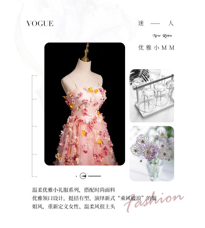 ハイエンド3次元フラワードレス2025花嫁朝ローブバースデーパーティーエンゲージメントスカートホストパフォーマンス ハイエンド3次元フラワードレス2025花嫁朝ローブバースデーパーティーエンゲージメントスカートホストパフォーマンス