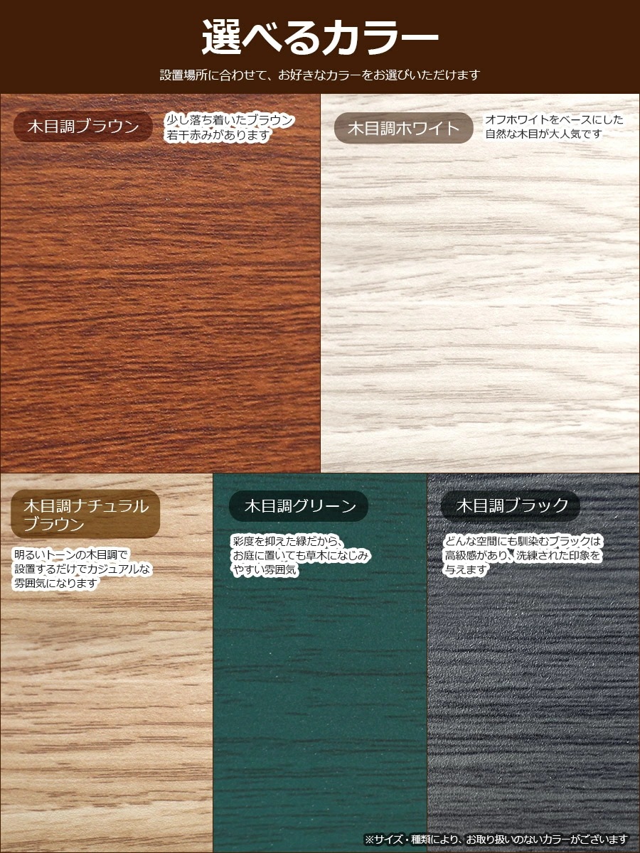 【正規品】 たためる アルミプランターフェンス 幅90 高さ180cm 目隠し フェンス プランター OFP-0918 オレフェンスプランター 【正規品】 たためる アルミプランターフェンス 幅90 高さ180cm 目隠し フェンス プランター OFP-0918 オレフェンスプランター