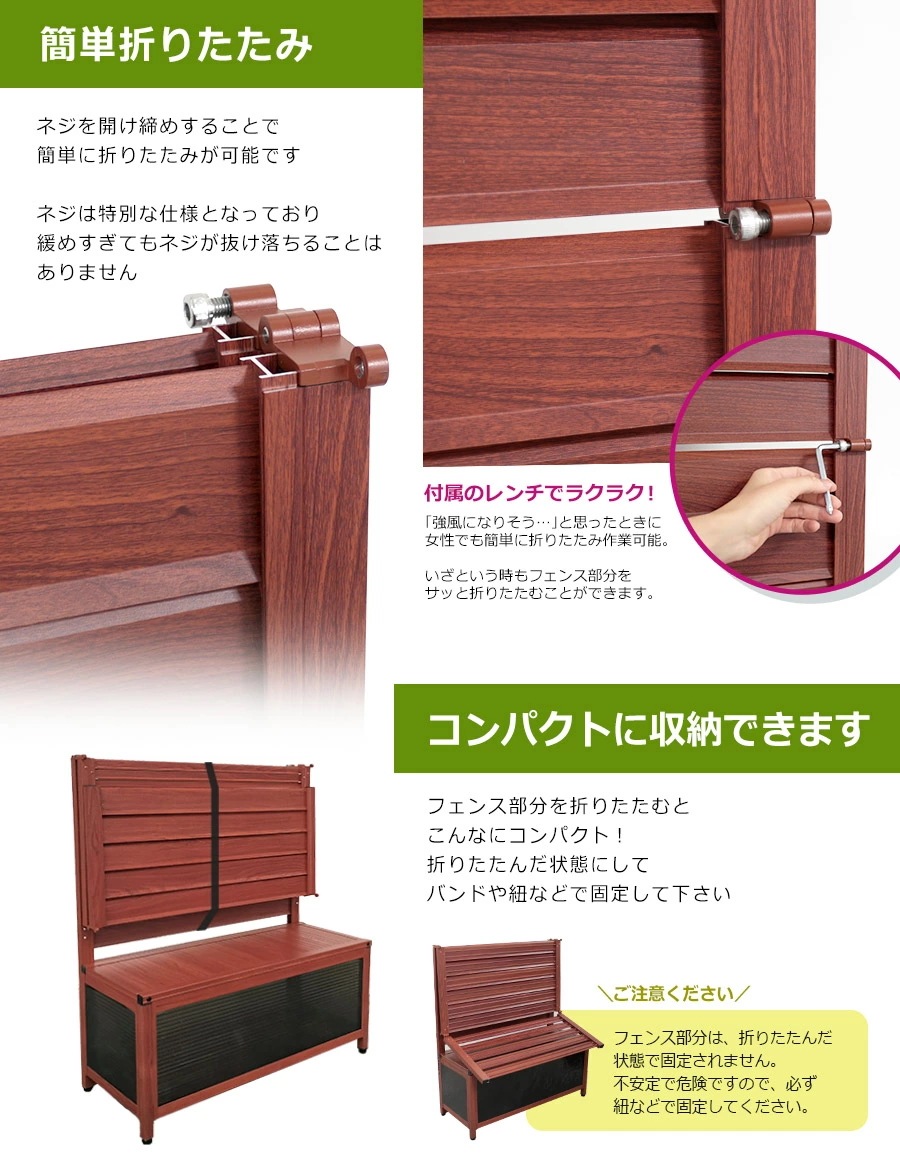 【正規品】 たためる アルミプランターフェンス 幅90 高さ180cm 目隠し フェンス プランター OFP-0918 オレフェンスプランター 【正規品】 たためる アルミプランターフェンス 幅90 高さ180cm 目隠し フェンス プランター OFP-0918 オレフェンスプランター