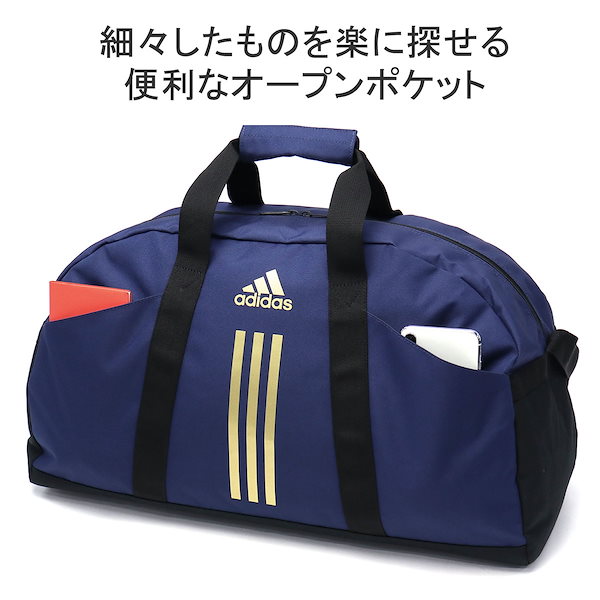 Qoo10] adidas ボストンバッグ 42L 大容量 修学旅行