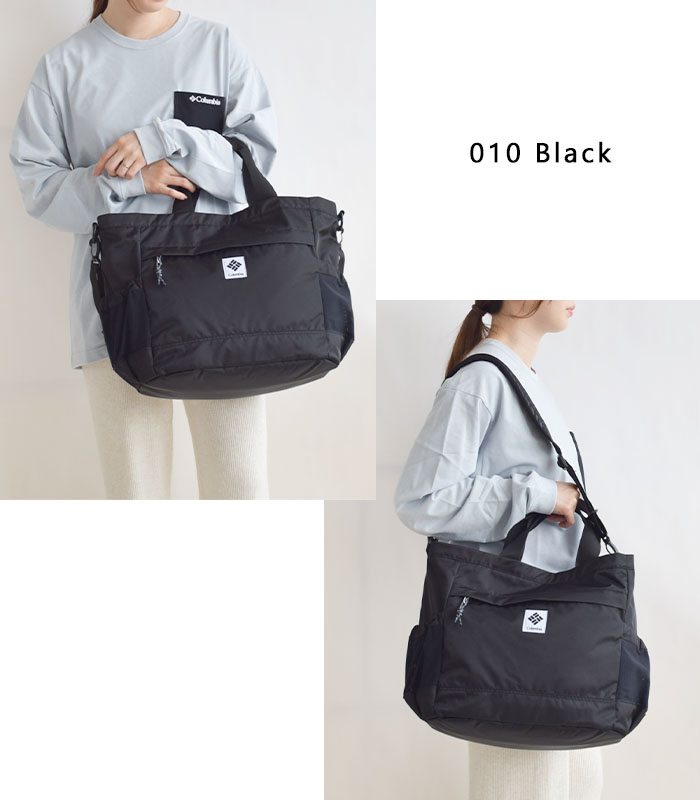 【2025秋冬新作】 バッグ トートバッグ ショルダーバッグ グレートスモーキーガーデントート メンズ レディース ナイロン オールシーズン ブラック 26L はっ水 PU8730 【2025秋冬新作】 バッグ トートバッグ ショルダーバッグ グレートスモーキーガーデントート メンズ レディース ナイロン オールシーズン ブラック 26L はっ水 PU8730