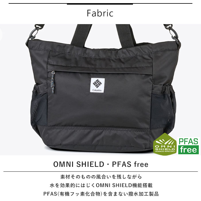 【2025秋冬新作】 バッグ トートバッグ ショルダーバッグ グレートスモーキーガーデントート メンズ レディース ナイロン オールシーズン ブラック 26L はっ水 PU8730 【2025秋冬新作】 バッグ トートバッグ ショルダーバッグ グレートスモーキーガーデントート メンズ レディース ナイロン オールシーズン ブラック 26L はっ水 PU8730