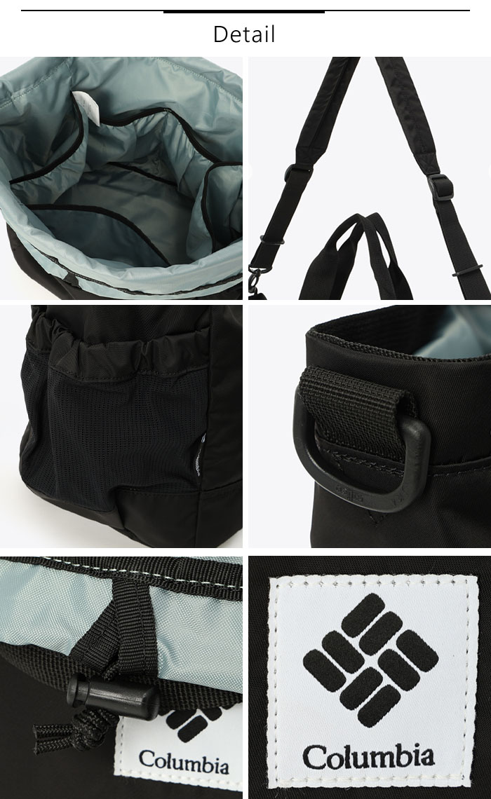 【2025秋冬新作】 バッグ トートバッグ ショルダーバッグ グレートスモーキーガーデントート メンズ レディース ナイロン オールシーズン ブラック 26L はっ水 PU8730 【2025秋冬新作】 バッグ トートバッグ ショルダーバッグ グレートスモーキーガーデントート メンズ レディース ナイロン オールシーズン ブラック 26L はっ水 PU8730