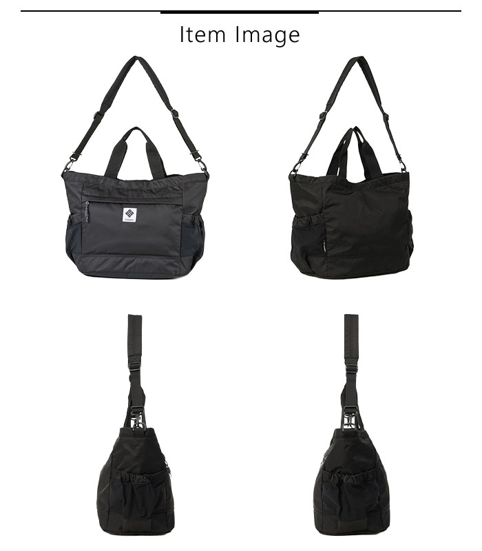 【2025秋冬新作】 バッグ トートバッグ ショルダーバッグ グレートスモーキーガーデントート メンズ レディース ナイロン オールシーズン ブラック 26L はっ水 PU8730 【2025秋冬新作】 バッグ トートバッグ ショルダーバッグ グレートスモーキーガーデントート メンズ レディース ナイロン オールシーズン ブラック 26L はっ水 PU8730