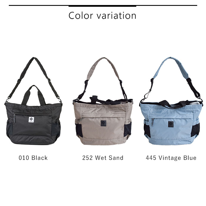 【2025秋冬新作】 バッグ トートバッグ ショルダーバッグ グレートスモーキーガーデントート メンズ レディース ナイロン オールシーズン ブラック 26L はっ水 PU8730 【2025秋冬新作】 バッグ トートバッグ ショルダーバッグ グレートスモーキーガーデントート メンズ レディース ナイロン オールシーズン ブラック 26L はっ水 PU8730