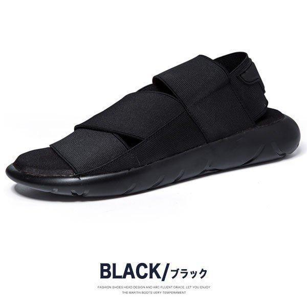 【超お得1つ買うと10個もらえる】[今日は安い-出荷が早い]サンダル メンズ 厚底 スニーカーサンダル ゴムバンド 20新作 スポーツ つっかけ 履きやすい 歩きやすい コンフォートサンダル カジュア