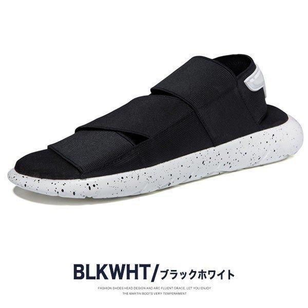 【超お得1つ買うと10個もらえる】[今日は安い-出荷が早い]サンダル メンズ 厚底 スニーカーサンダル ゴムバンド 20新作 スポーツ つっかけ 履きやすい 歩きやすい コンフォートサンダル カジュア