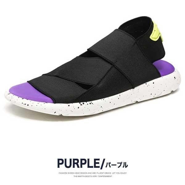 【超お得1つ買うと10個もらえる】[今日は安い-出荷が早い]サンダル メンズ 厚底 スニーカーサンダル ゴムバンド 20新作 スポーツ つっかけ 履きやすい 歩きやすい コンフォートサンダル カジュア