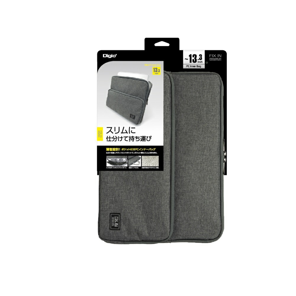 （まとめ買い）13インチ汎用PCインナーバッグ スリム グレー SZC-FC131907GY [x3]